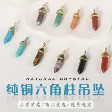 ��Ʒ�W�����Q��Ȼˮ������������ �r�к��s��ɫ�~ñ�^�Ʒdiy��