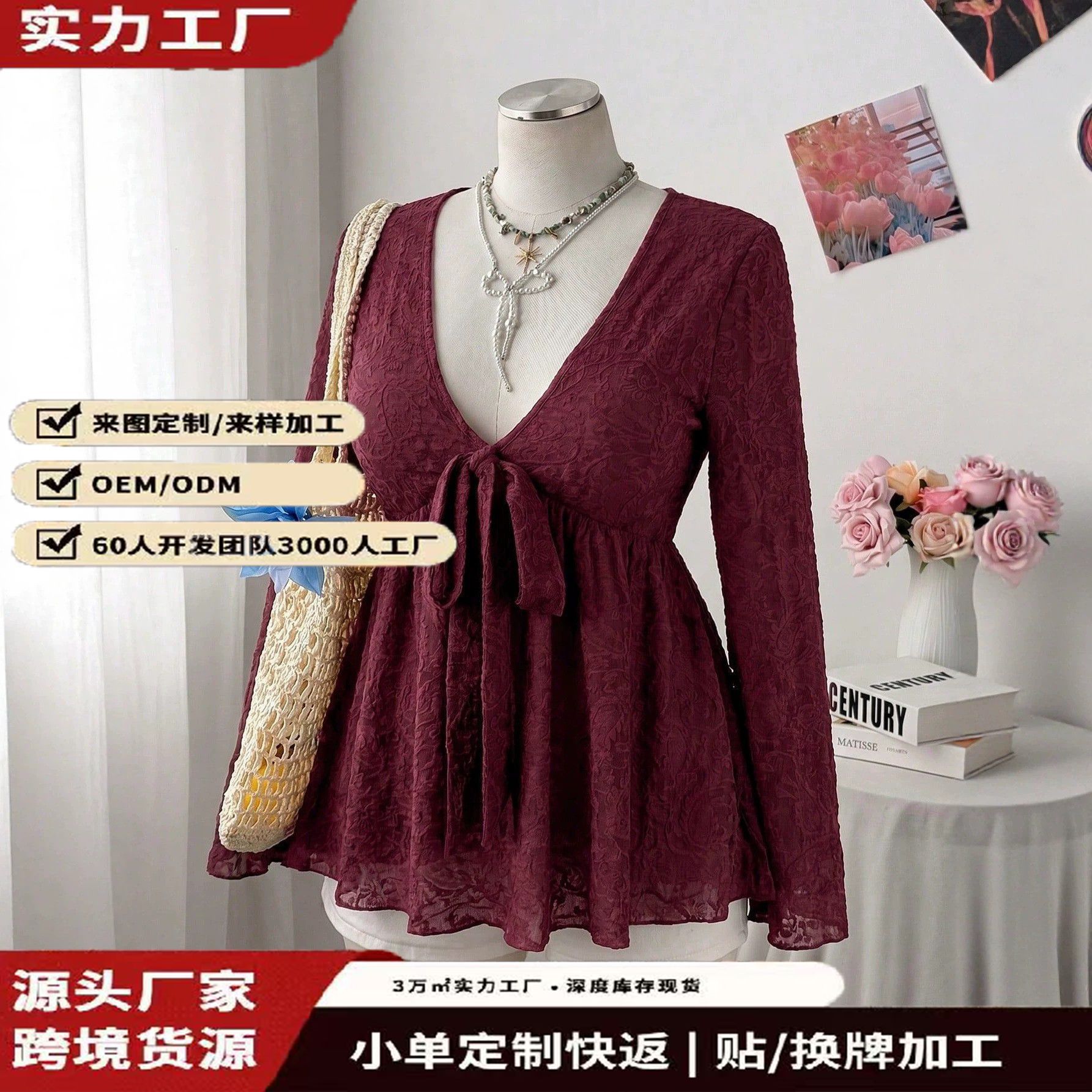 Cross-border foreign trade 2026 new women's solid color V-neck lace top with bow tie decoration and sweet long-sleeve skirt hem