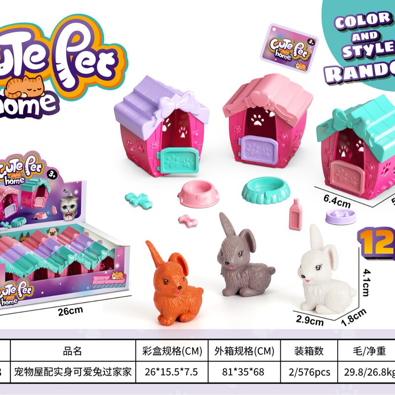 Children's Pretend Play Pet Set with Realistic Pet Dogs and Cats, Cage, and Portable Pet House Toy Set