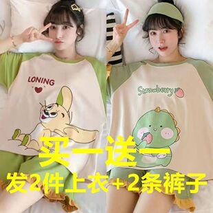 ���Iһ��һ��˯��Ů�ļ���a���䌒�ɿ�ͨ�ɐ�ins�ɼ����b�Ҿӷ�