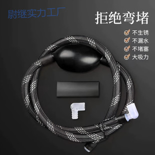 Yp Tea Tray Drainage Pipe in Stock with Absorbent Ball Tea Table Drainage Hose Anti-Freeze and Mildew-Proof Tea Set Drainage Pipe Batch