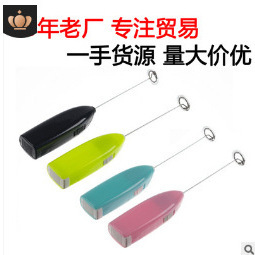 メーカー卸売り手持ち電動オムライス電動コーヒーミキサーキッチンガジェット家庭用搾乳器|undefined