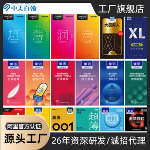 ���Z�����׾Ƶ��������Ʒbyt��ȫ�׶��10ֻ�b���U���׹��Sֱ��