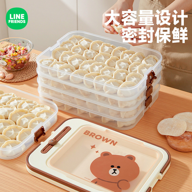 食品級冷蔵庫冷凍餃子分注ケース饅頭収納ケース冷凍餃子ケース餃子防粘冷凍ケース|undefined