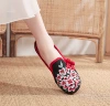 【Peach Blossoms】 Black