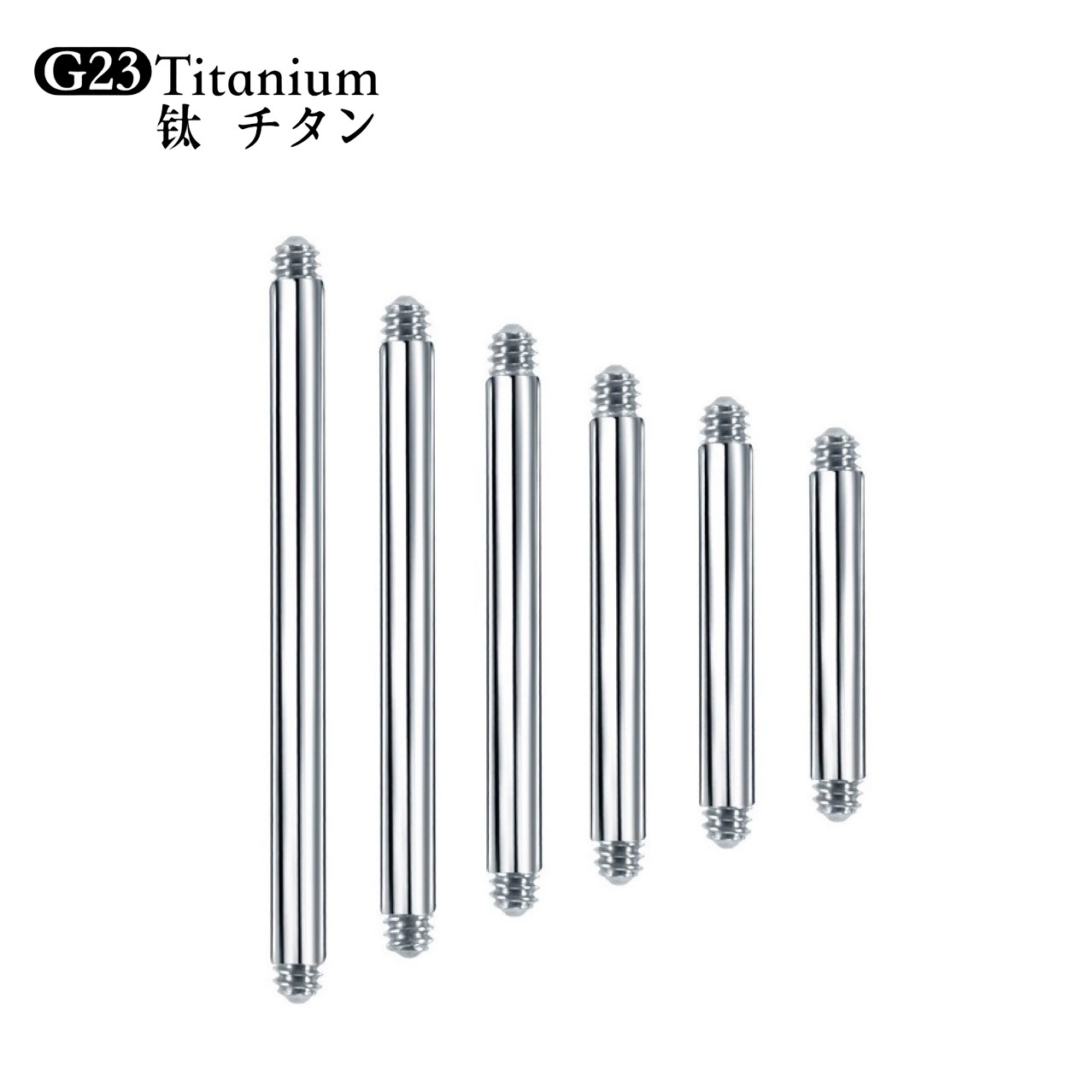 F136 титановый сплав с наружной резьбой, стержень для ногтей, прямой стержень, ювелирные изделия для пирсинга, аксессуары для самостоятельного изготовления, сменный стержень с наружной резьбой, завод-производитель