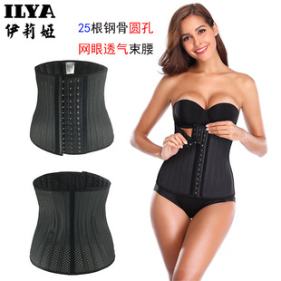 �羳���펧25��䓹ǈA�׾W��͸���\���������a���ո������������l