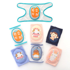 2024 New Children's Knee Protection with High Elasticity and Adjustable Thick Sponge for Infants and Toddlers, Baby Crawling Knee Guards