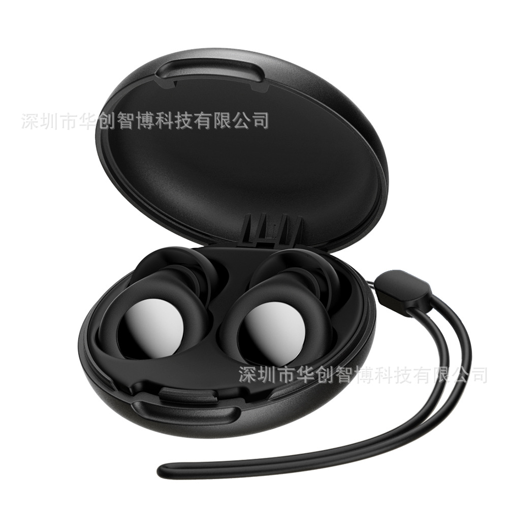 ESSAGER auriculares para dormir sonoros para dormir con auriculares de tipo anti ruido con caja de almacenamiento