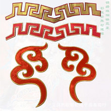 ��̨�o�ϲ��N��Ƭ���y�z����a���N�����N�٠C�����b���L�N�����l