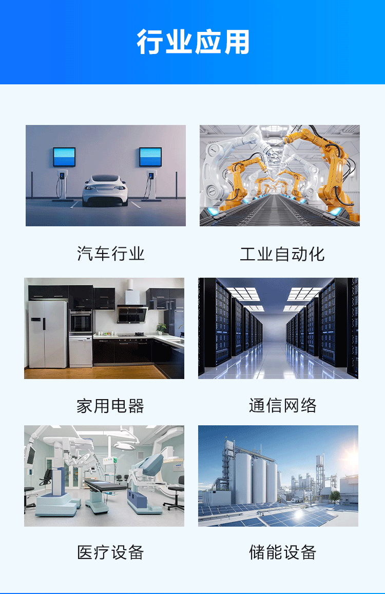 详情页_10.gif