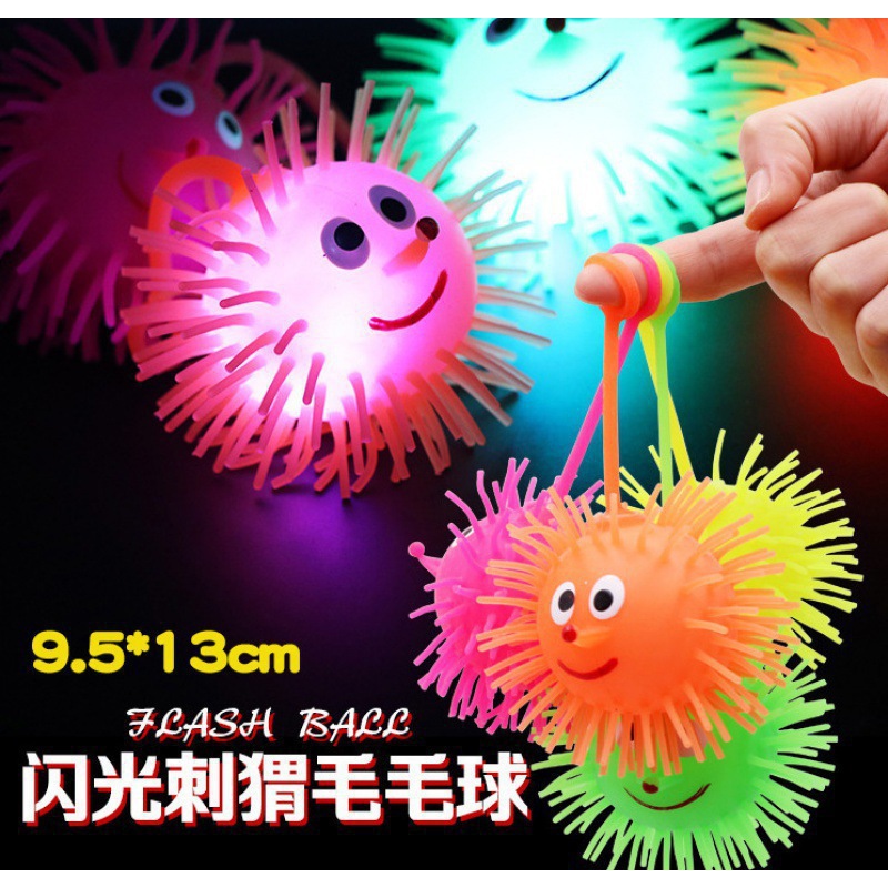 반짝이는 고슴도치 털 공 5개