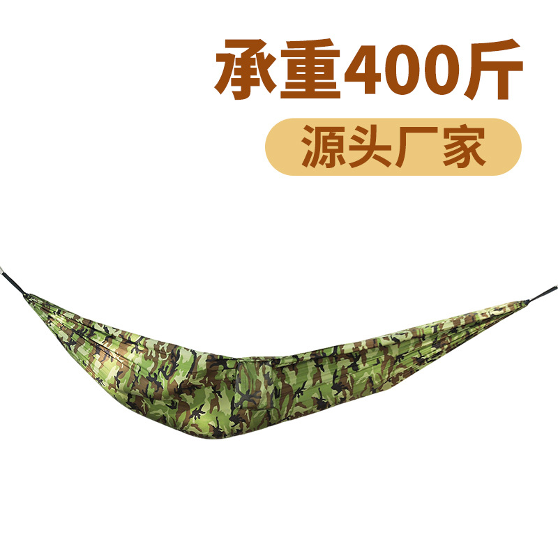 무기 모기장 싱글 해먹 군용 녹색 카모플라주 공장 직접 판매 휴대가 간편한 캠핑 해먹