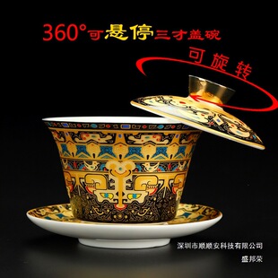 �͹������Ց�ͣ�w������D�����ݲ��빦���߆΂����ô�̖���w��