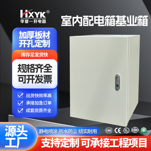 ���P��҃����b�����Ӻ���ñڒ�ʽ���I���ˮ���ؿ����������