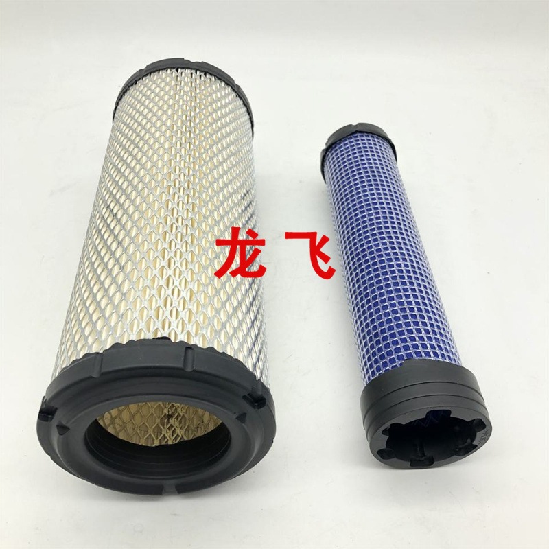 Factory direct supply 4423981, M131803 TA040-93220, 6672468 air filter