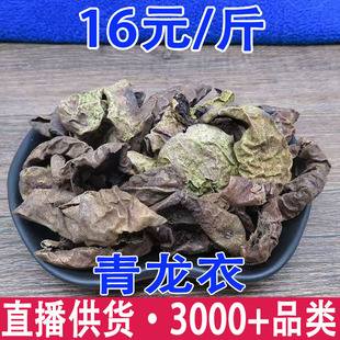 ������ �����Ƥ �����¸� ����Ƥ ɽ������Ƥ���l���l