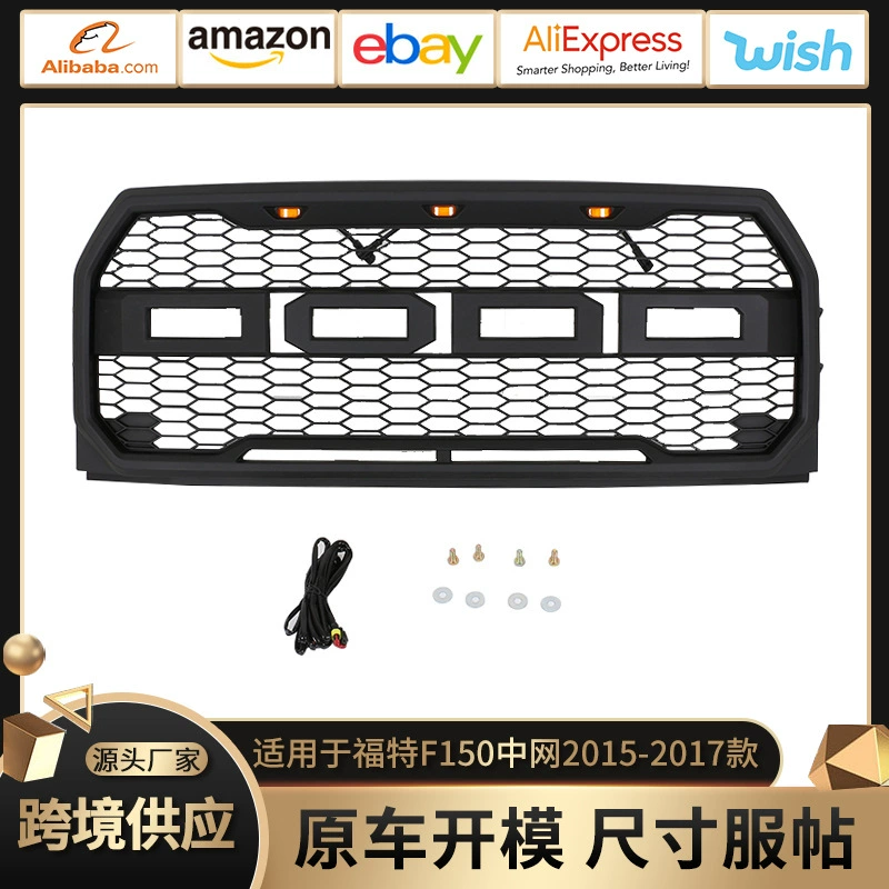 Для 15-17 Ford China Open Grille 2015-2017F150 China Open
