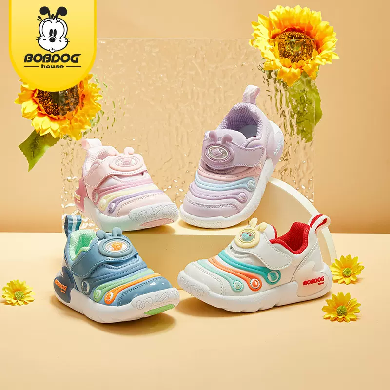 巴布豆毛毛虫宝宝透气女童鞋春秋软底防滑学步儿童运动鞋男小童鞋