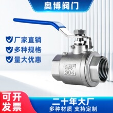 304���P䓶�Ƭʽ���yˮ���_�P�y�T�p����������S�Ҵ�ȫ�����^
