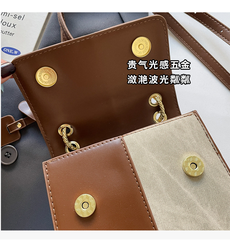 This year, there is a trend of fashionable, versatile, casual and stylish hand-held small square bags for women Item Picture