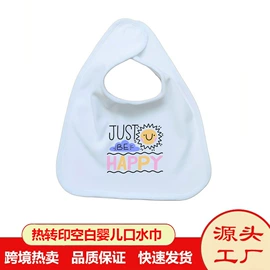 金属工艺品;钥匙扣;创意礼品套装
