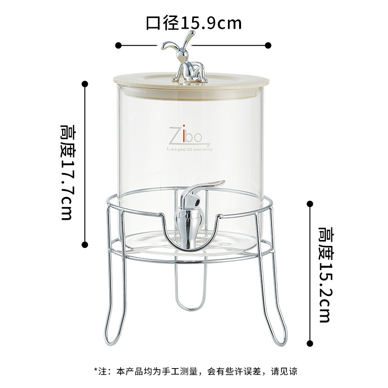 Диспенсер Xuzi 3.5Л Кролик, железная подставка