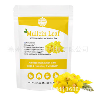 Mullein Leaf Tea Natural Herbalë���~��for Lung Detox Liver