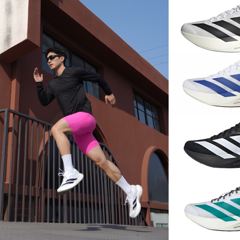 Putian Shoes Adizero Evo Sl Running Shoes Breathable Cushioning Adidas Marathon Training Racing Running Shoes