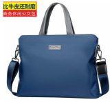 Men's Handbag Business Casual Briefcase Crossbody Oxford Cloth Shoulder Bag Fashion New Direct Selling