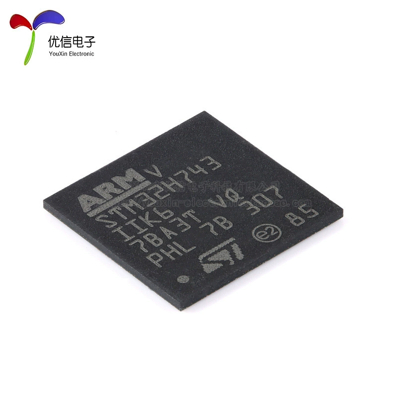 Оригинальный STM32H743IIK6 UFBGA-201 ARM Cortex-M7 32-битный микроконтонтроллер-MCU