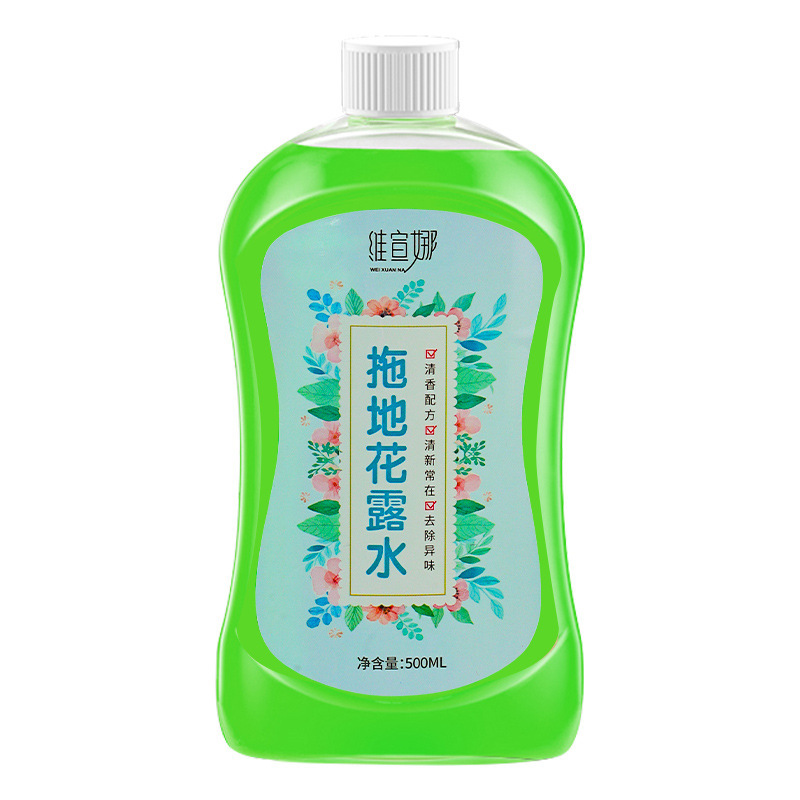 Floor mopping toilet water cleaner brightens and sucks dust pvc plastic floor glue ceramic tile housekeeping hotel business