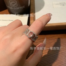 厂家批发 天然水沫玉蕾丝戒指设计款  s925银镶嵌