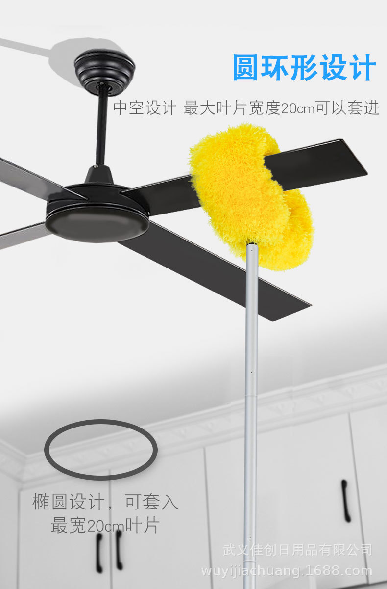 HD-021--圆形除尘掸-黄色_08.jpg
