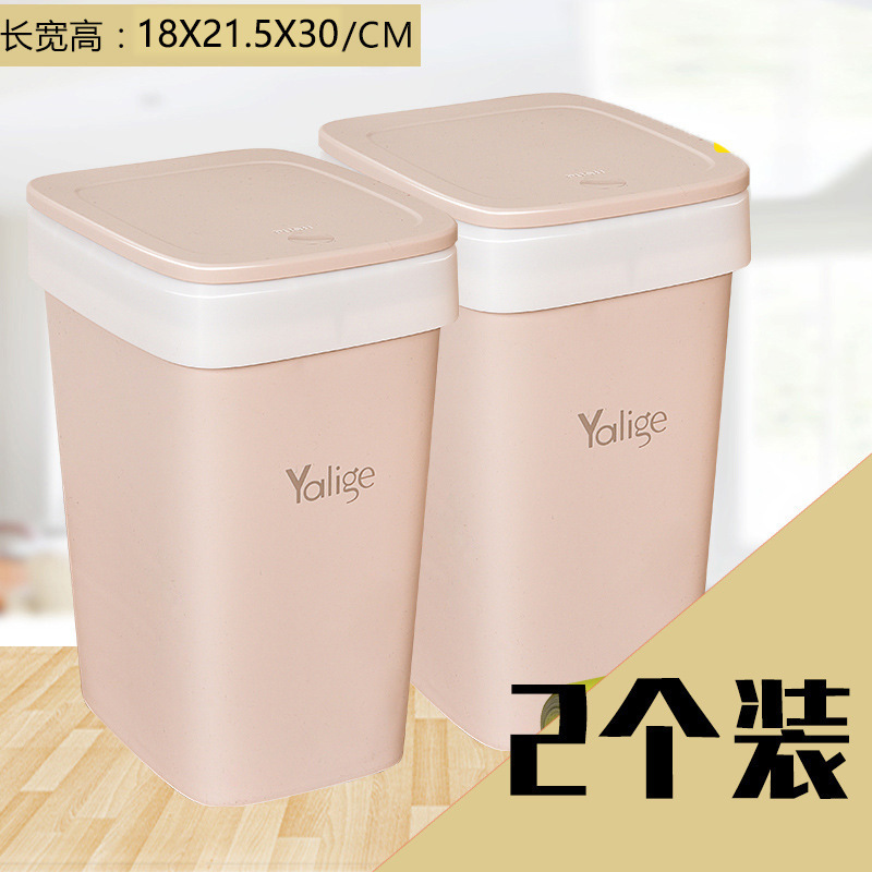 自动换袋垃圾桶家用带盖厨房大号卫生间圾圾桶抽袋垃圾筒篓卫|undefined