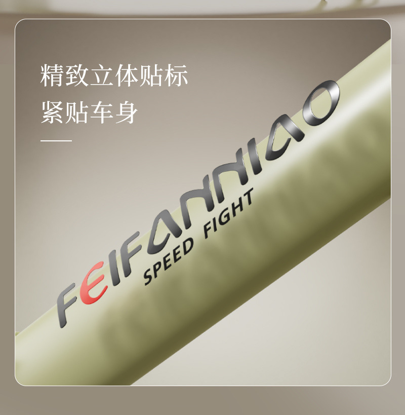 6e35ef74-d3c9-43af-9593-de572ee8add7.jpe