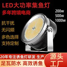 ����LED���~�����ɔ_�O�����~�����⺣឴��ò��~������������