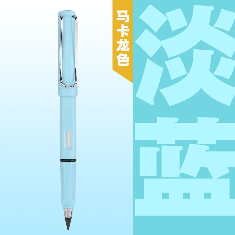 【Small pole model】 Light blue