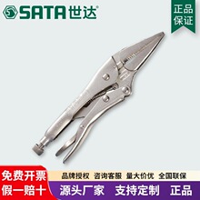 SATA/�������ǯ��71301/71302�ֶ�����6/9������д���ǯ���