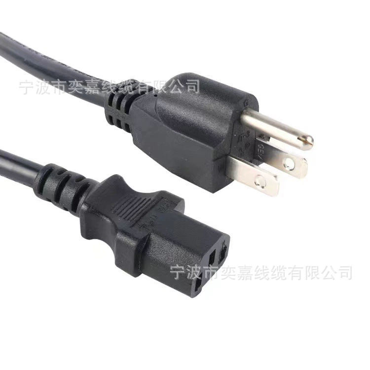 Power cable, liner, laptop charging, American style