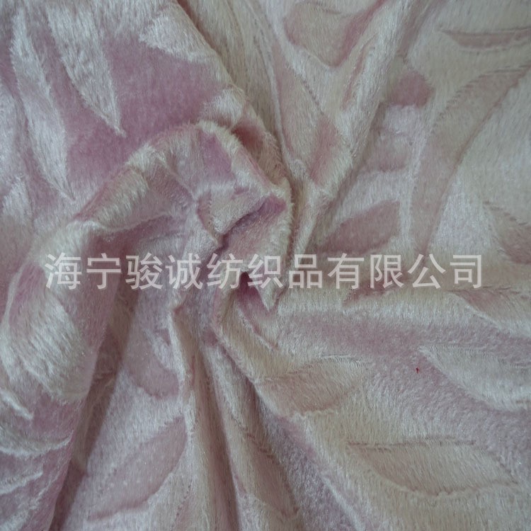 【沙发罩】厂家直售花朵刷花滴塑沙发套提花沙发布沙发罩简约居家