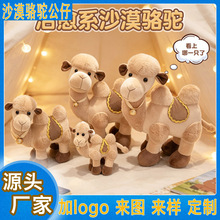 �¿������ë�q�������ɳĮ���μo��Ʒ��˾�YƷ���l���Q��ż