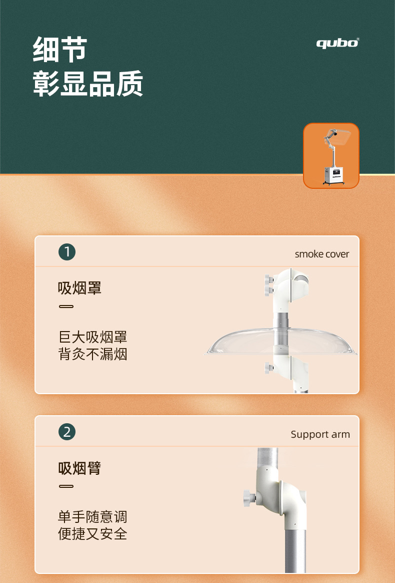 DA1001详情202110_10