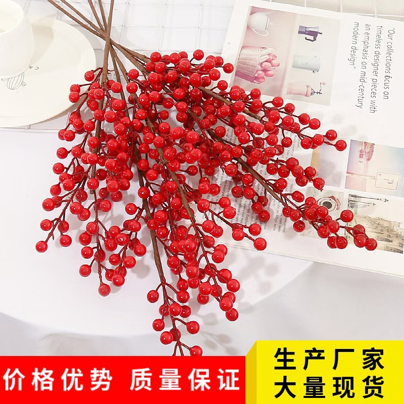 冬青果仿真红果发财果新年金色仿真花福桶材料包年宵花圣诞果假花
