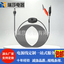 �{�~�Aֱ����늾�,3 �� / 10 Ӣ�� 18 AWG �Դ��,���_�P���{�~�A