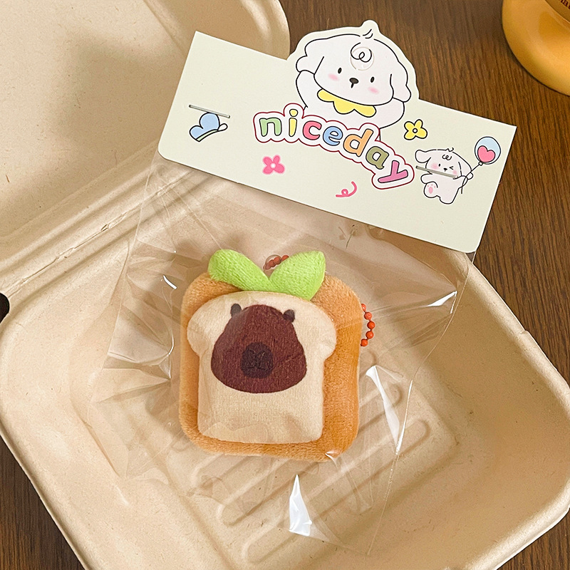 ちょっとした景品、イベントでの宣伝、かわいいぬいぐるみ、ペンダント、飾り、人形、バックパック飾り、キーホルダー、アクセサリー|undefined