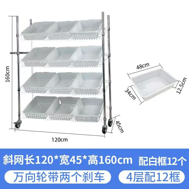 電気商倉庫トラック配送車宅配便回転車物棚トラック倉庫工場中継車|undefined