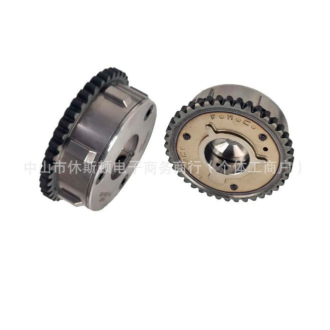 Suitable for timing gear LR033733 LR025628 AJ813110 LR050849 LR095897