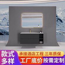 新款2025帝可浴室柜组合一体盆洗漱台岩板洗手台简约卫生间洗漱台