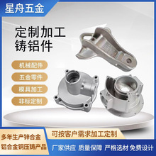 �ӹ������X�Ͻ����T�����T�X�S���X�Ͻ�늙C��CNC�����T���X�Ͻ�